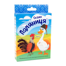 Настільна гра Скажи паляниця розважальна карткова гра на знання мови українською мовою Strateg (30236)