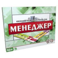 Настільна гра Менеджер українською мовою Strateg (30453)