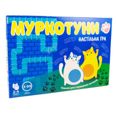 Настільна гра Муркотуни українською мовою Strateg (30246)
