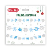 Гирлянда бум. фигурная Снежинки 10 фигурок 3м YES! Fun (974924)