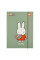 Папка для зошитів Yes Miffy В5 картонна (500256)