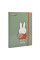 Папка для зошитів Yes Miffy В5 картонна (500256)