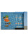 Папка для праці Yes Stumble Guys А4 картонна (500253)