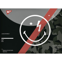 Папка-конверт YES на кнопке А4 Smiley World (491785)