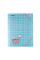 Папка на резинке Pusheen Hearts A4 YES (492215)