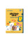Папка-уголок YES A4 с клапаном Line Friends (492106)