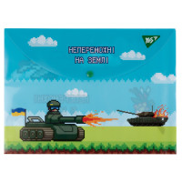 Папка-конверт А4 на кнопке 8bit UA YES (492167)