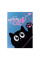 Папка для праці YES картонна A4 Meow (491 756)