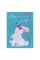 Папка для тетрадей 1Вересня картонная В5 Bunny (491834)