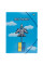 Папка A4 на резинке 8bit UA YES (492160)