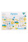 Папка-конверт B5 на кнопці Freedom YES (492143)