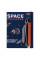 Папка для тетрадей 1Вересня картонная В5 Space (491806)