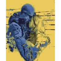 Картина за номерами Героїчне кохання розміром 40х50 см Strateg (SY6538)