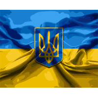 Картина за номерами Патріотична Герб та прапор України 40*50 см Орігамі (LW3179)