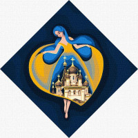 Патриотическая картина по номерам Берегиня Николаева ©mosyakart 30х30 (KHO4932)