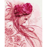 Картина за номерами Патріотична Витончена та сильна ©lesya_nedzelska_art 40х50 Идейка (KHO4973)