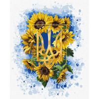 Картина за номерами Патріотична Сонячний тризуб ©chervonavorona_artist 40х50 Идейка (KHO5059)
