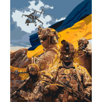 Картина по номерах патріотична Зберігаймо спокій і віримо в ЗСУ Origamі 40*50 см L3227