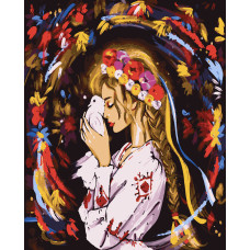 Картини за номерами "Надія на мир maryzueva_art" 40*50 см (PN9103)