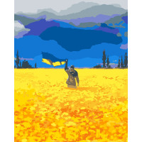 Картина за номерами патриотична За нами Перемога 40*50 см. SANTI (954252)