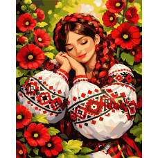 Картини за номерами Україночка 50*60 см (PNX3729)