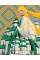 Картина по номерам патриотическая Берегиня Свято-Троицкого Собора ©mosyakart 40х50 Идейка (KHO2604)