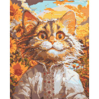 Алмазная мозаика Котик в вышиванке Патриотическая 40*50 см Оригами (OD30070)
