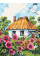 Картина за номерами Мальви біля хати 30х40 Ідейка (KHO6407)