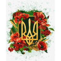 Картина за номерами Квітучий тризуб ©chervonavorona_artist 40x50 Ideyka (KHO5009)