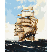 Картина за номерами Далека подорож 40х50 см АРТ-КРАФТ (10611-AC)