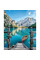 Алмазная мозаика Зеркальное озеро 30*40см Santi (954081)