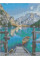 Алмазная мозаика Зеркальное озеро 30*40см Santi (954081)