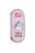 Пенал Kite Molang (ML26-599)