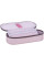 Пенал Kite Molang (ML26-599)