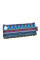 Пенал мягкий YES Carten 20*8*3 (531823)
