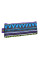 Пенал мягкий YES Carten 20*8*3 (531823)