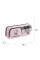 Пенал Kite Hello Kitty (HK26-2701)
