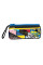 Пенал м'який YES PH-27-2 Glory to Ukraine (533512)