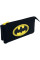 Пенал Kite DC Comics (DC22-665)