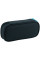 Пенал м'який Kite NEW Newer Quiet 21x8x4 (K24-662-18)