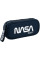 Пенал шкільний Kite NASA (NS25-662)