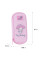 Пенал Kite Hello Kitty (HK26-662-2)