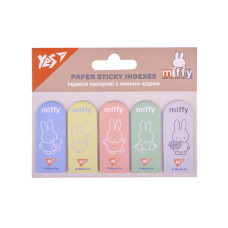 Індекси паперові Miffy 55*22мм 100 шт (5x20) Yes (170440)