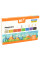 Пластилін Orange Line 8 кольорів 160 г YES (540687)