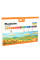 Пластилін Orange Line 18 кольорів 360 г YES (540691)