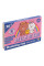Пластилин YES Line Friends 8 цветов 160 г (540631)