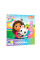 Пластилін Yes Gabby Dollhouse 12 кольорів 240 г (540729)