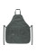 Фартук с нарукавниками Kite Dark Gray (K22-526-3)
