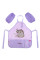 Фартух для творчості YES з нарукавниками Pusheen (743306)