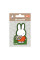 Наліпка 2D Yes Miffy Flowers (708524)